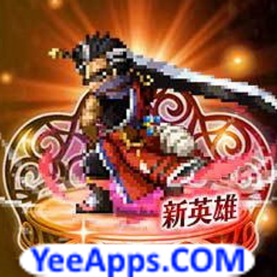[Normal State]傳說護衛奧隆 -Neo Vision-Legendary Guardian Auron